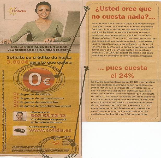 http://www.cbl10.com/EE%20TEMA%209%20LA%20Ff_financiaci%C3%B3n_clasificaci%C3%B3n_fin_corto_1_credito_consumo_clip_image001.png